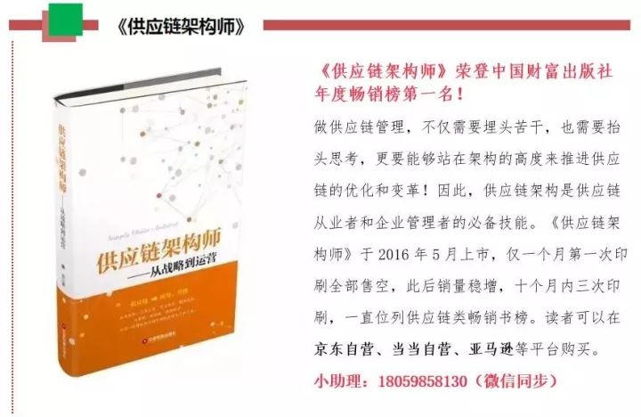 《AI赋能：动漫热榜文案创作攻略与技巧》