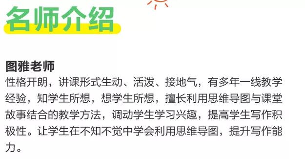 全面指南：AI标签文案撰写攻略，解决所有相关问题及优化建议