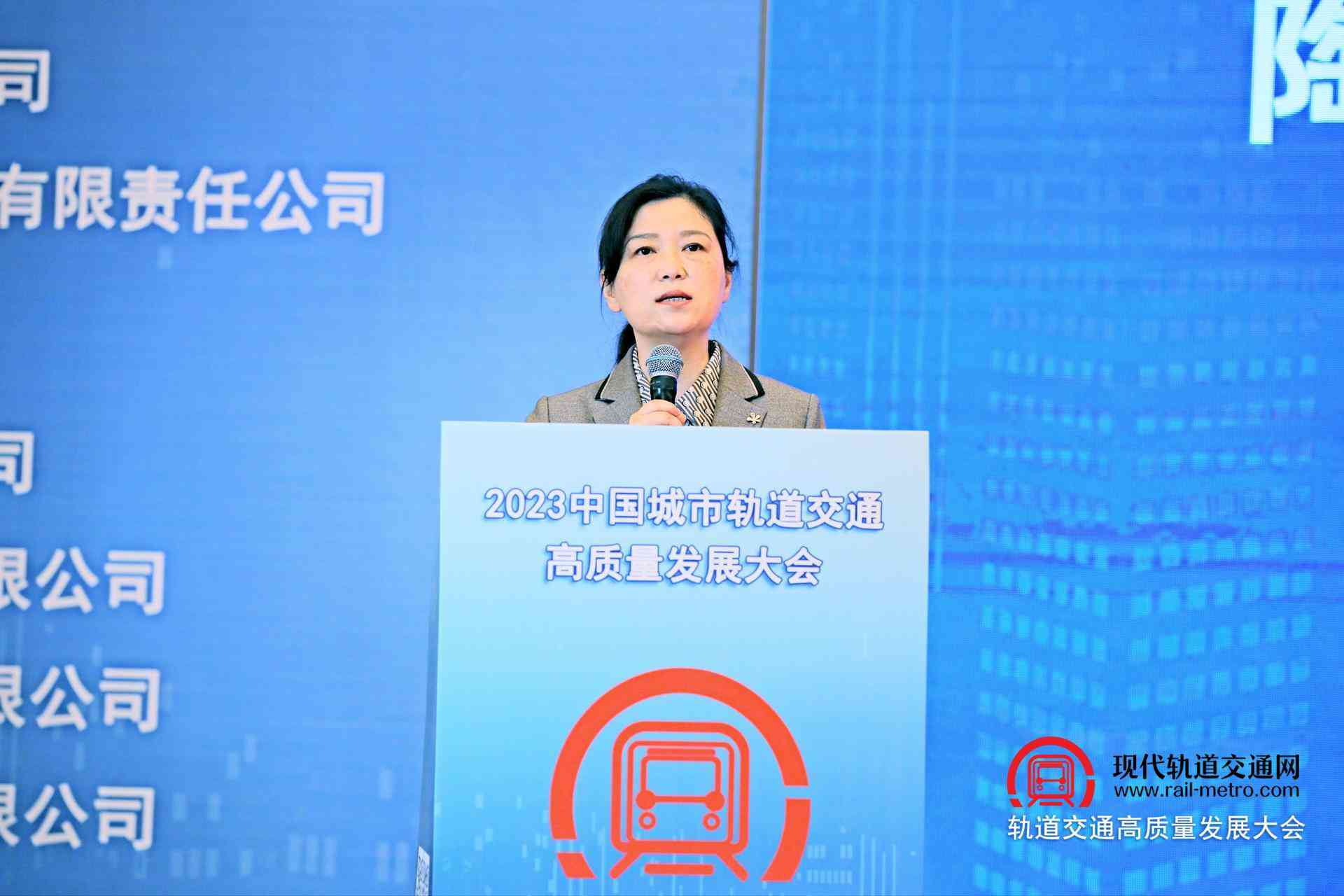 中国科学技术发展报告2019：2018-2023版