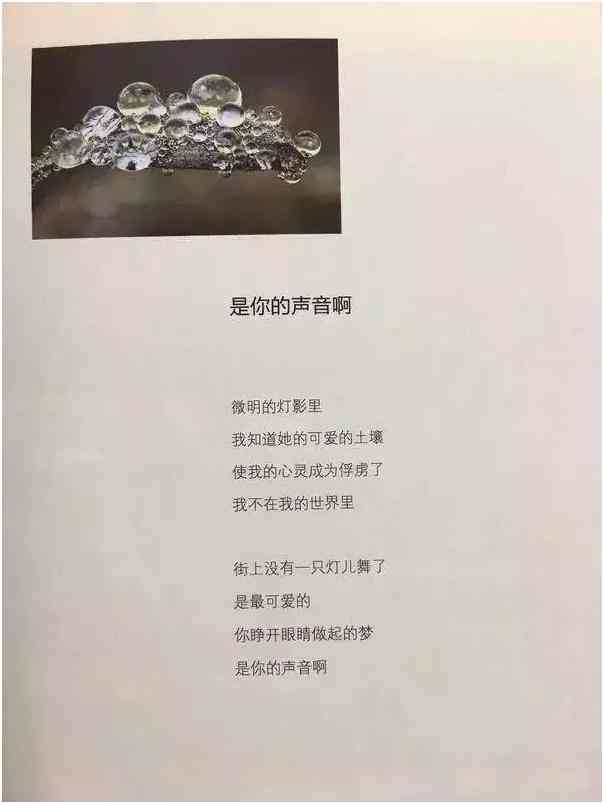 智能ai写文案软件怎么找不到了，各方寻找无果令人困惑呀