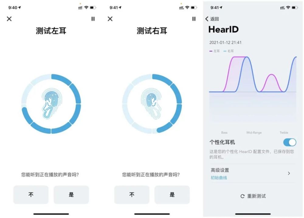 AI创作全攻略：打造个性化新声线教程与实战应用指南