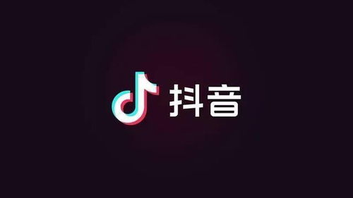 抖音ai配音文案文字怎么弄