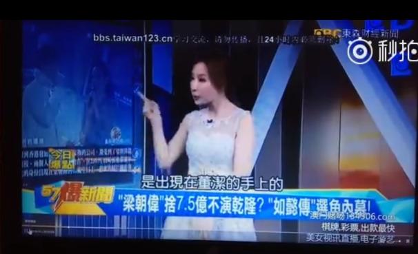 《晓晓说》：揭秘热点话题背后的故事与真相