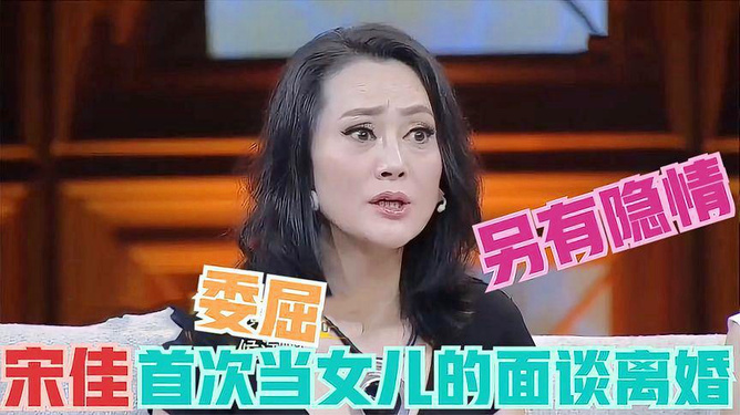 《晓晓说》：揭秘热点话题背后的故事与真相