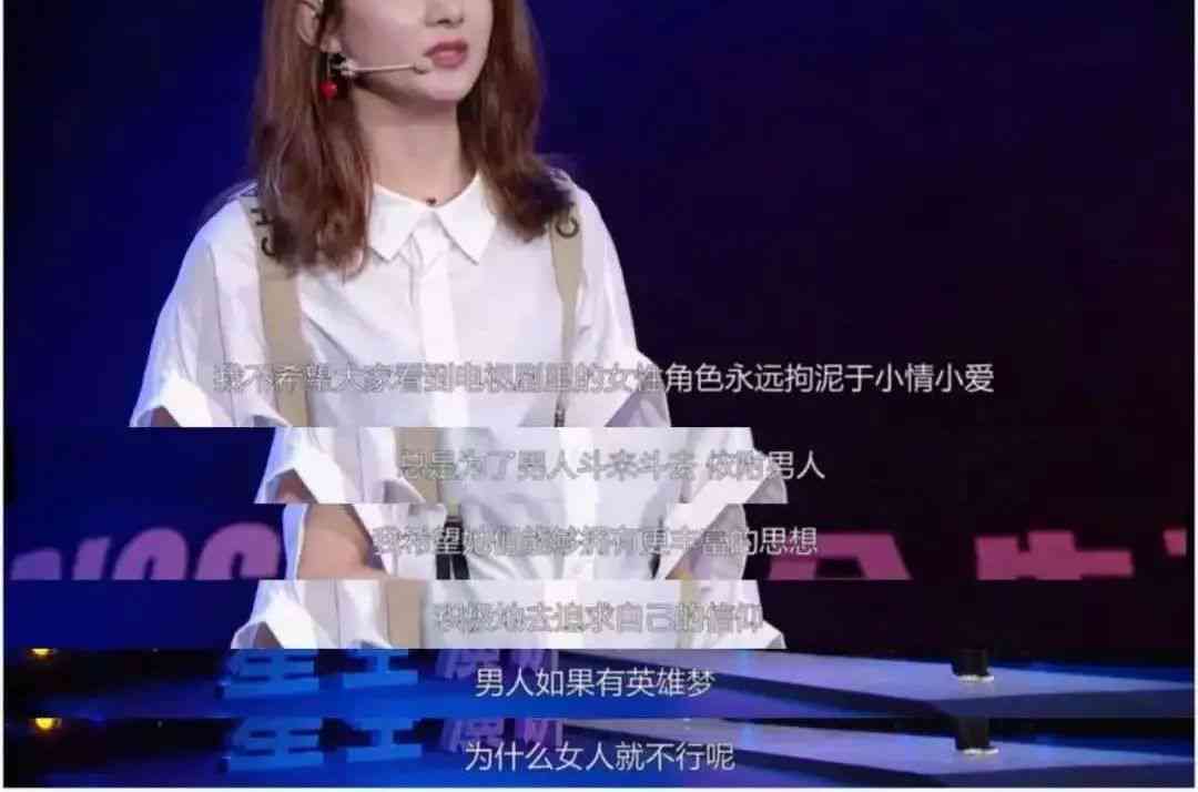 《晓晓说》：揭秘热点话题背后的故事与真相