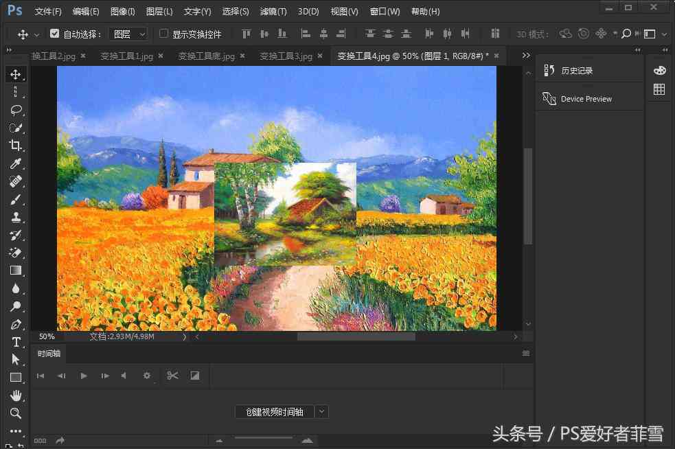 AI绘画与Photoshop图像编辑：技术差异与创作特点解析