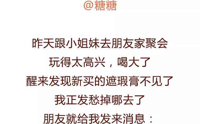 精选短句：美女文案、情感金句、励志短语一站式收录，满足各类搜索需求