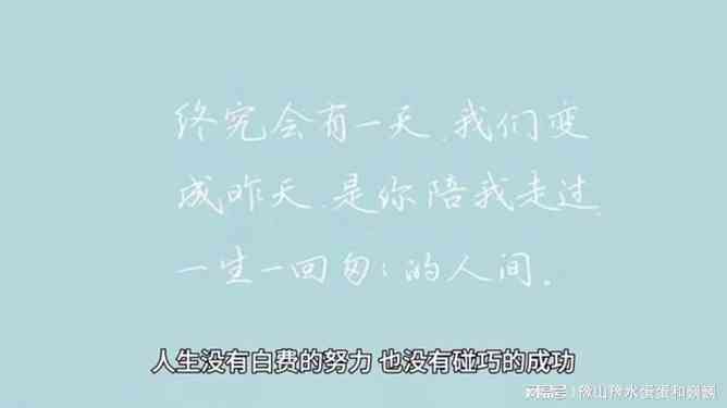 精选短句：美女文案、情感金句、励志短语一站式收录，满足各类搜索需求