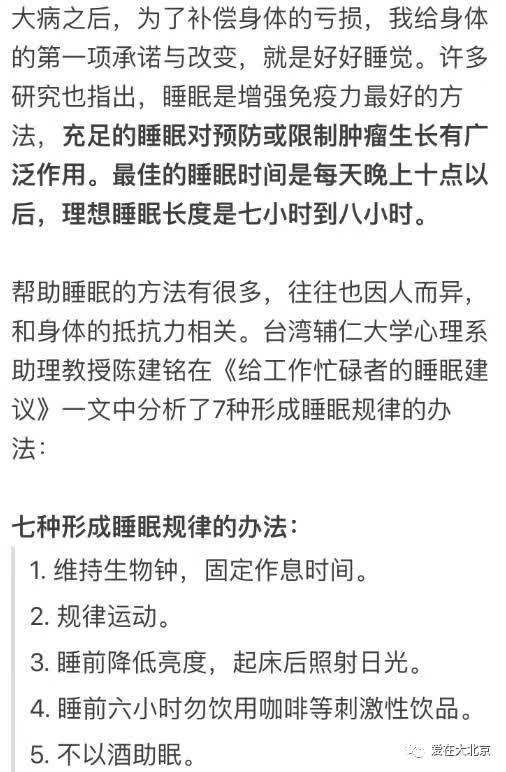 家居清洁感言：简短句子心得体会与文案精选