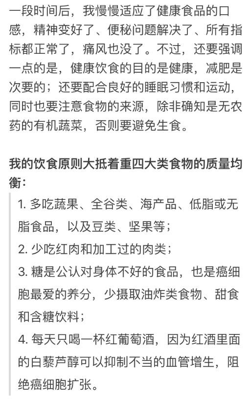 家居清洁感言：简短句子心得体会与文案精选