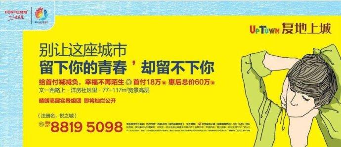 打造高曝光鱼文案：全方位攻略，教你撰写吸引眼球的二手商品描述