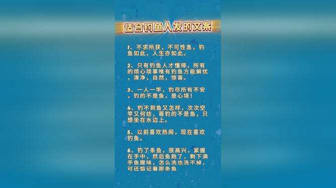 打造高曝光鱼文案：全方位攻略，教你撰写吸引眼球的二手商品描述