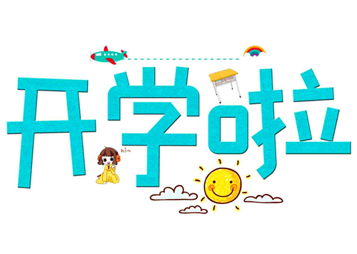 儿创意画说说：幼儿创作灵感集锦，精美句子与发圈文案精选