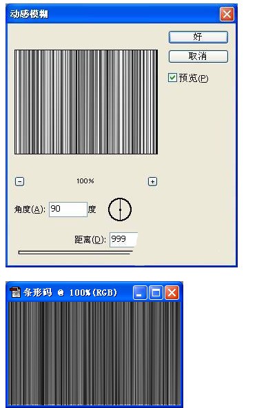 AI生成2018条形码教程：从创建到打印，全面解析条形码生成步骤与技巧