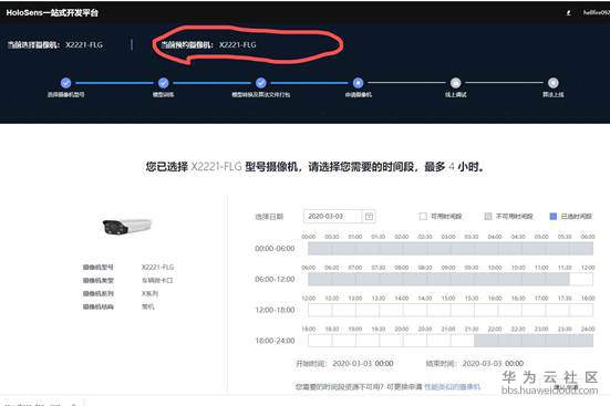 全面解析：云智AI监控软件指南与评测报告获取攻略