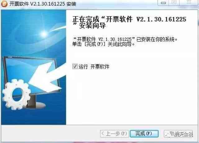 AI写作助手命名指南：全面覆命名技巧与相关问题的解决方案