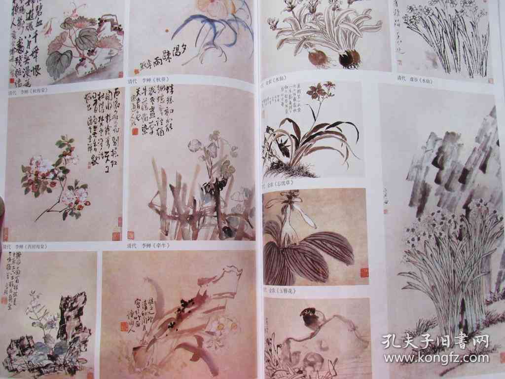 探索古风绘画：经典与创意作品名称大揭秘及分类指南