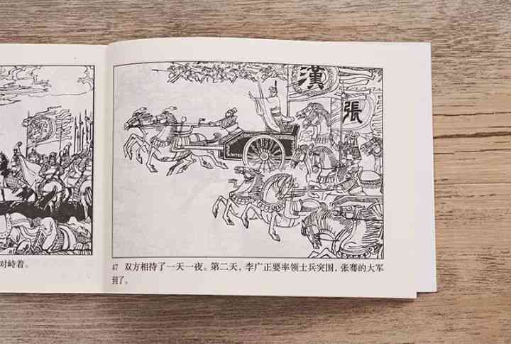 探索古风绘画：经典与创意作品名称大揭秘及分类指南