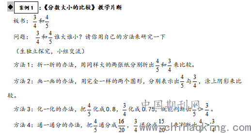 '探究AI写作中的内容重复度问题及其优化策略'