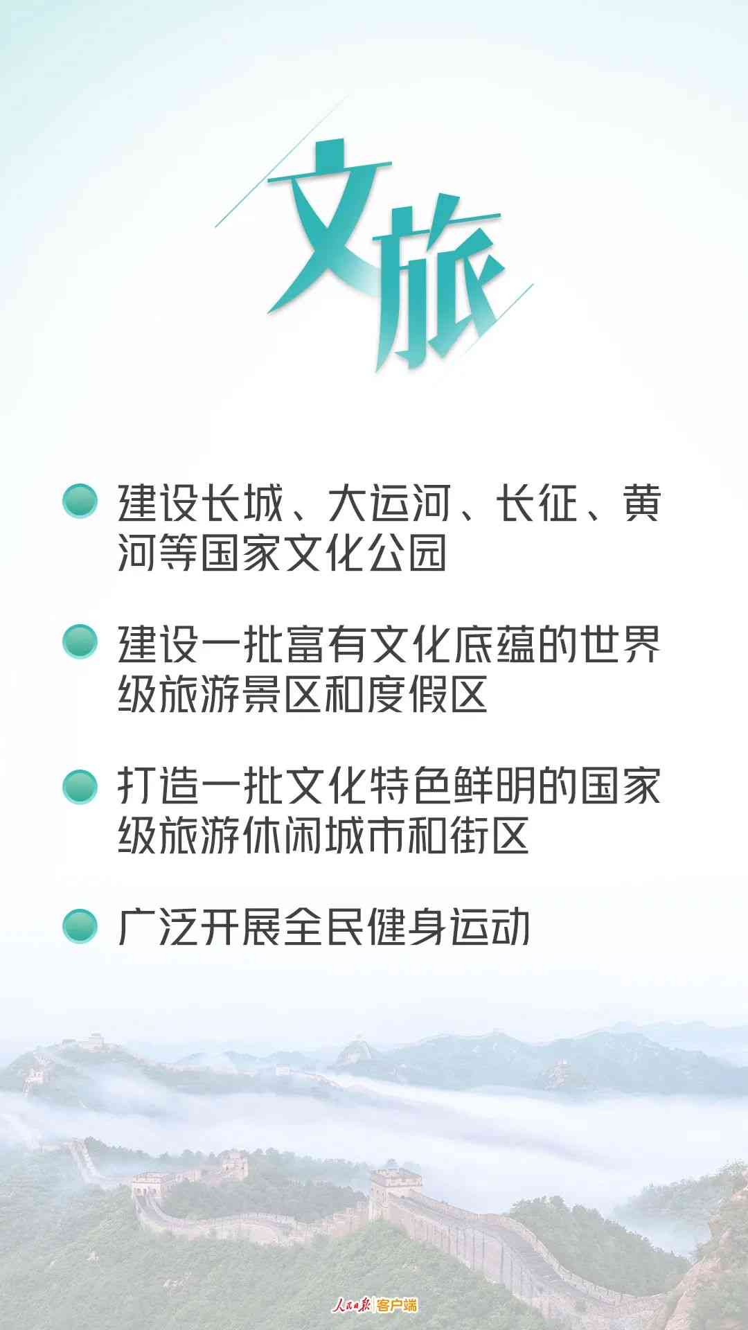 全面解析弗森经典文案：涵职业生涯、成就与影响，解答所有相关疑问