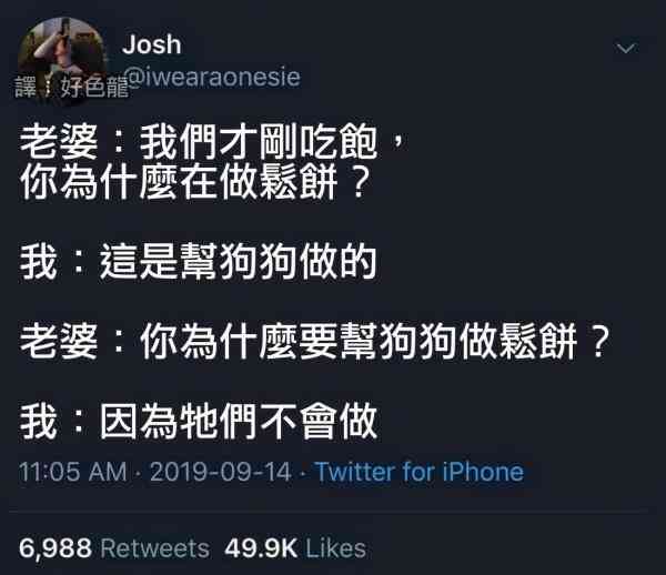 全面解析弗森经典文案：涵职业生涯、成就与影响，解答所有相关疑问