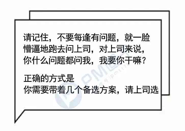 全面解析弗森经典文案：涵职业生涯、成就与影响，解答所有相关疑问