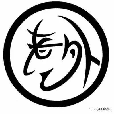 字nai绘画创作者是什么职业：类别、类型及所属行业解析