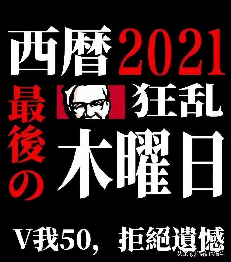 ai改写文案：如何用软件实现原创变体及免费指令指南