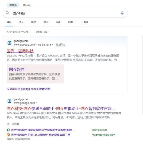 写文案推荐：专门写文案的软件汇总，探索哪些适合创作文案