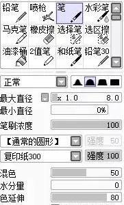 AI包装脚本全方位使用教程：从入门到精通，解决所有应用疑问