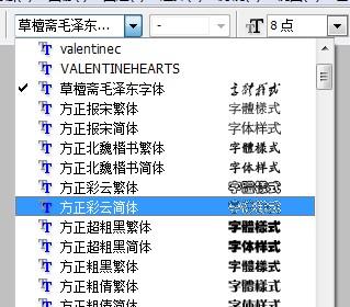 AI包装脚本全方位使用教程：从入门到精通，解决所有应用疑问