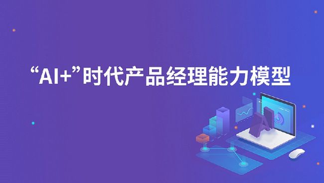 AI智能文案创作攻略：全面覆用户搜索需求，解锁高效写作新境界