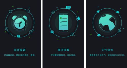 探索苹果设备上高效的AI创作工具：哪些软件助您创意无限