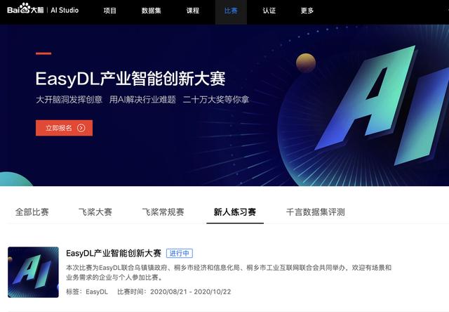 智能AI驱动下的高效文案创作助手-智能ai驱动下的高效文案创作助手是什么