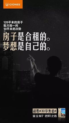 打动人心的卖房文案：55句关于环境、学区房的好记短句