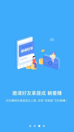 通过AI如何写文案赚钱：软件应用指南与实践技巧