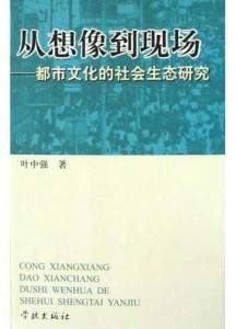 新《运用经典名句创作精美落，全面涵用户搜索相关问题及解决方案》