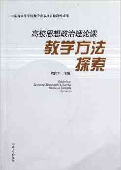 新《运用经典名句创作精美落，全面涵用户搜索相关问题及解决方案》