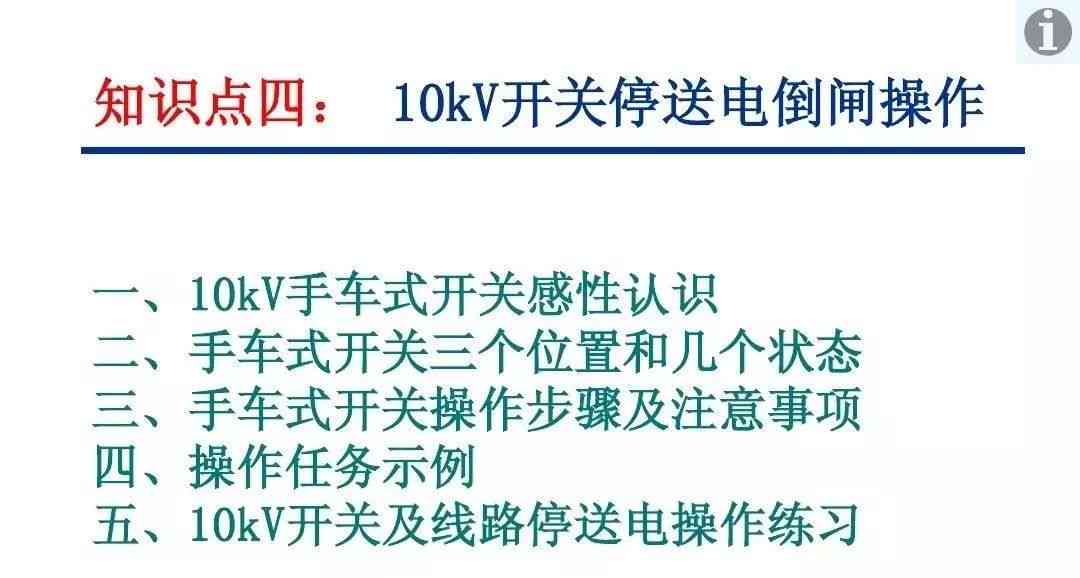 软文写作是干嘛的：内涵、四大要求与要点梳理