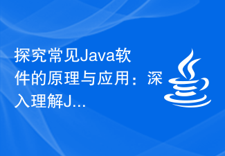 深入解析：AI生成企业文案软件的全方位优势与效益探究