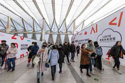 AI建模游戏文案