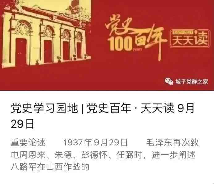 创意文案塑造坊：实战训练与技巧提升营