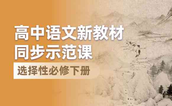 创意文案塑造坊：实战训练与技巧提升营