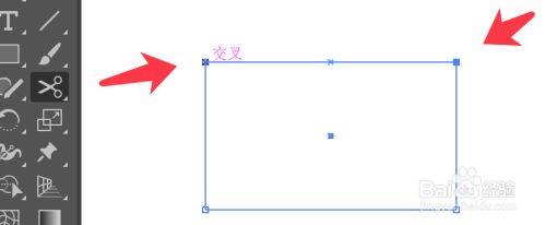 ai文字怎么取消文本框边框、自动对齐及去除文字效果和框