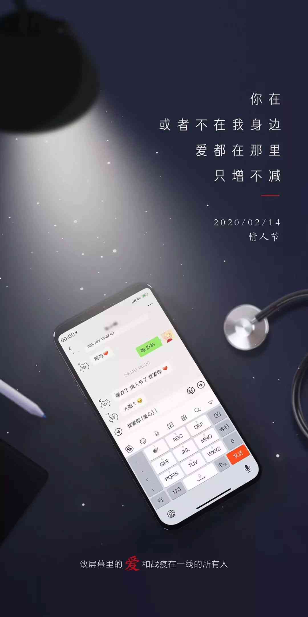 情感文案阅读ai软件