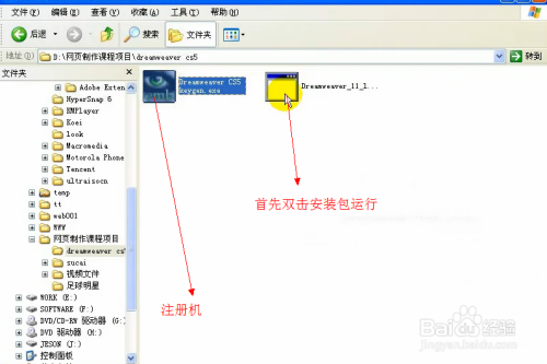 介绍三款ai写作神器及安装方法与软件获取方式