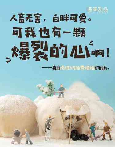 招商文案短句：简洁治愈、大全精选、幽默搞笑、简短实用