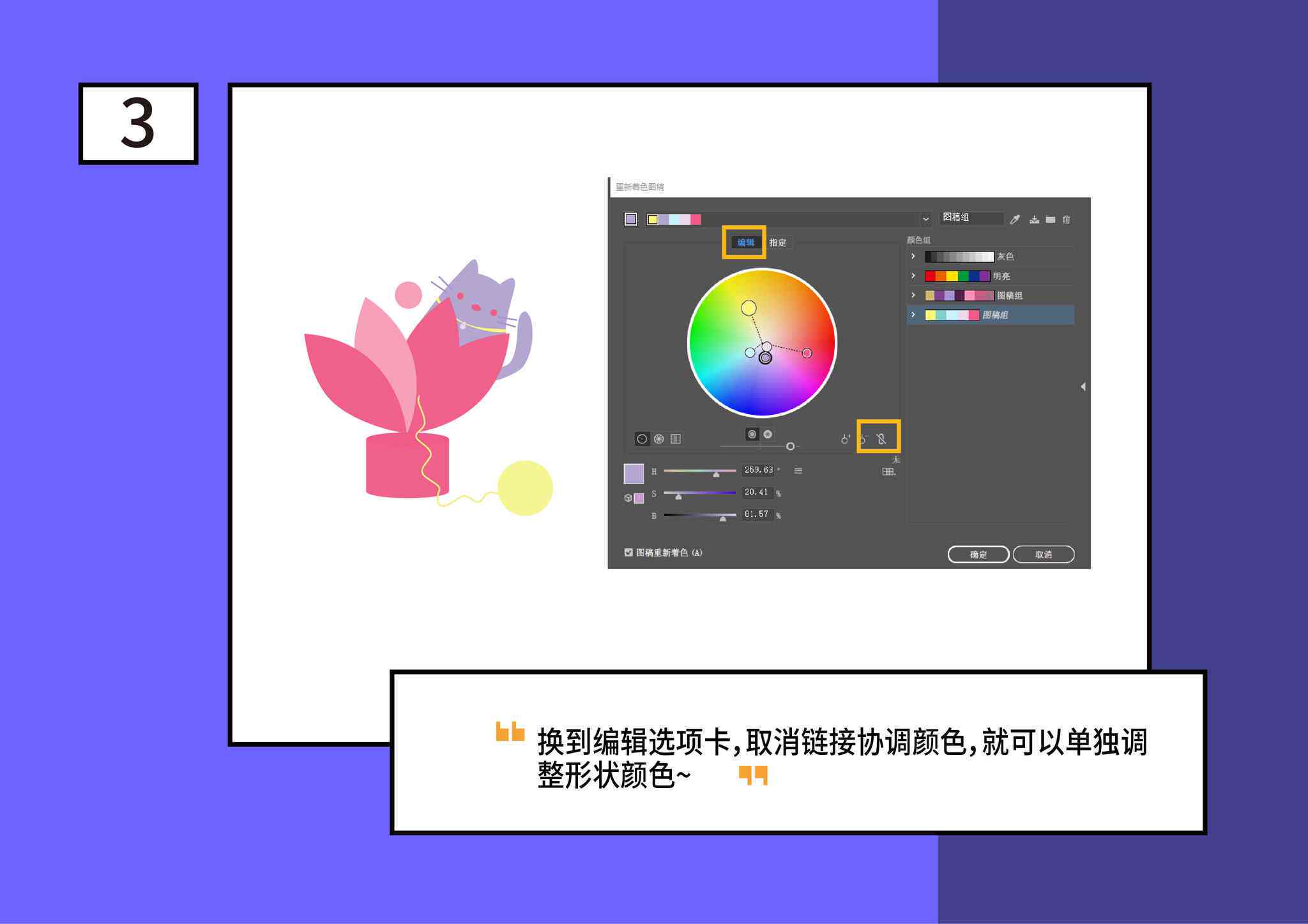 AI辅助制作医院LOGO：从设计到应用全方位教程指南