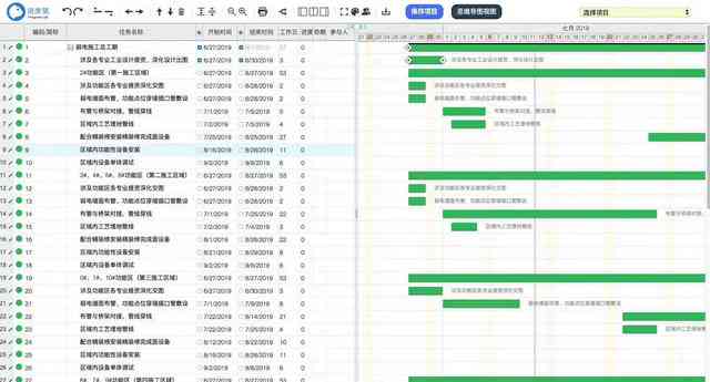 医院报告生成软件：制作工具及热门软件推荐汇总