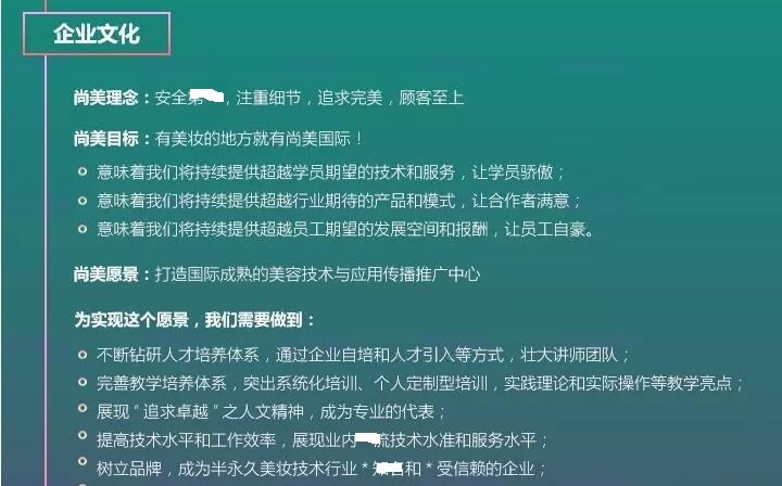 文案策划要学什么专业：游戏文案策划与文案策划师最适合学专业解析